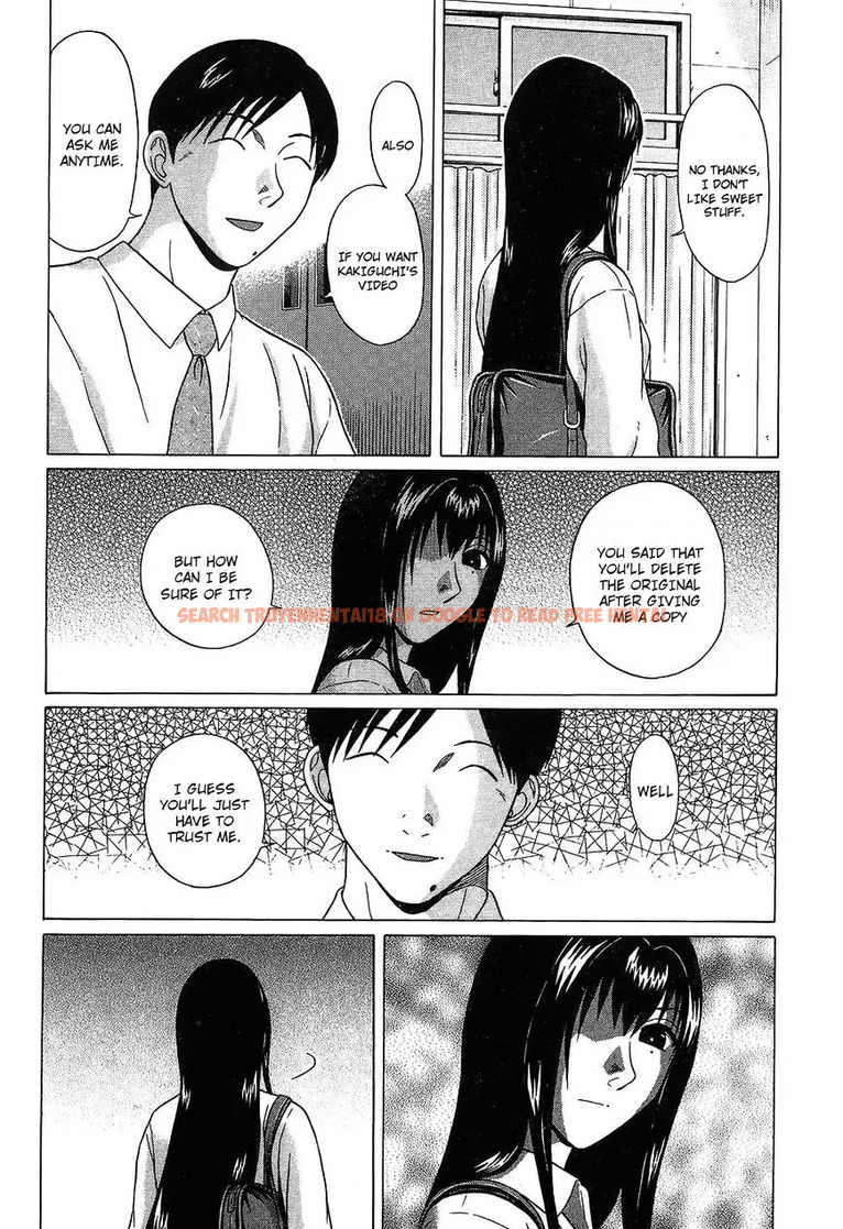 Read Hentai Image 4 204 in comic Ibitsu (OKADA Kazuto) - Chapter 56 - hentaitnt.net