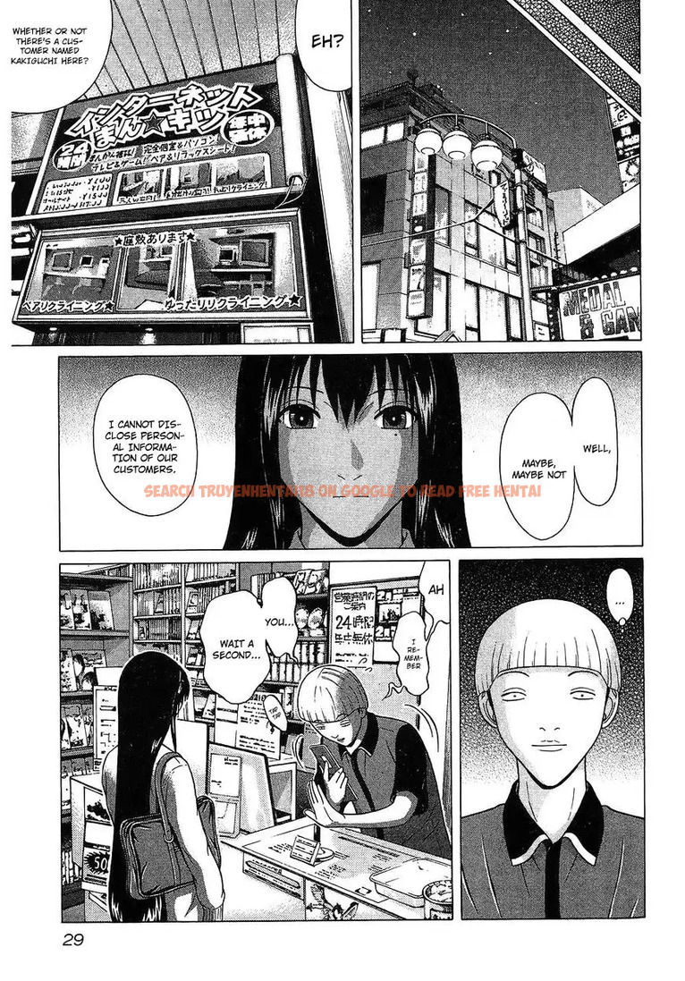 Read Hentai Image 5 204 in comic Ibitsu (OKADA Kazuto) - Chapter 56 - hentaitnt.net