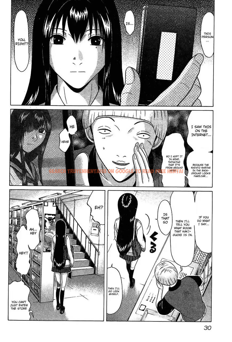 Read Hentai Image 6 204 in comic Ibitsu (OKADA Kazuto) - Chapter 56 - hentaitnt.net