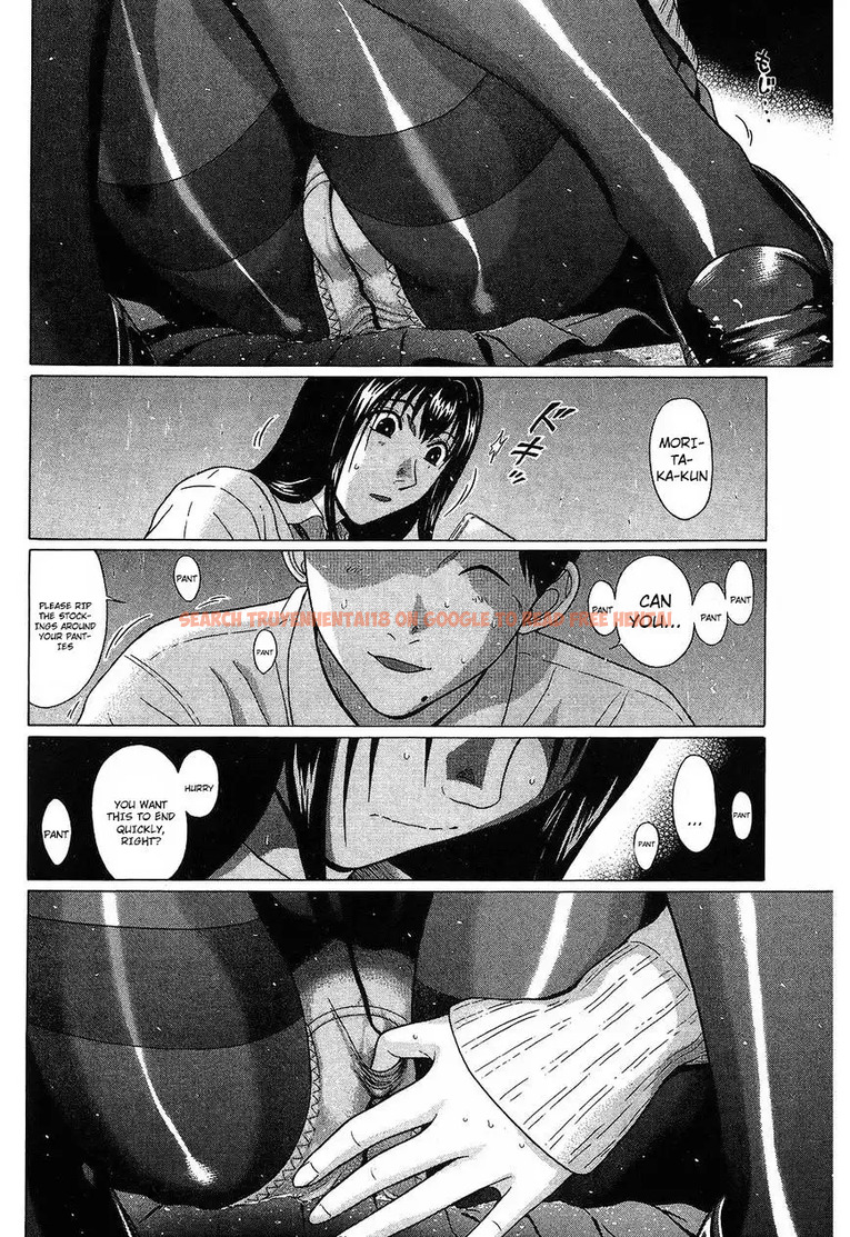 Read Hentai Image 12 203 in comic Ibitsu (OKADA Kazuto) - Chapter 57 - www.hentaitnt.net