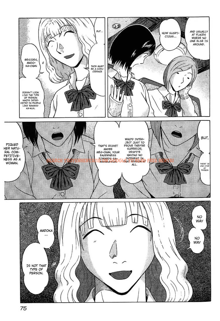 Read Hentai Image 10 203 in comic Ibitsu (OKADA Kazuto) - Chapter 58 - hentaitnt.net