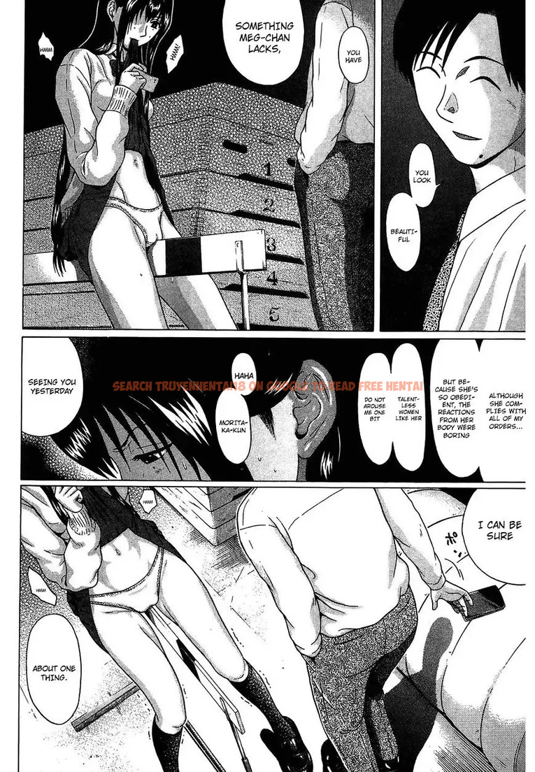 Read Hentai Image 12 203 in comic Ibitsu (OKADA Kazuto) - Chapter 59 - hentaitnt.net