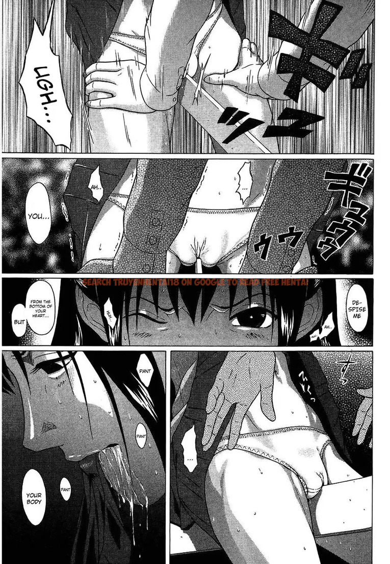 Read Hentai Image 13 203 in comic Ibitsu (OKADA Kazuto) - Chapter 59 - hentaitnt.net