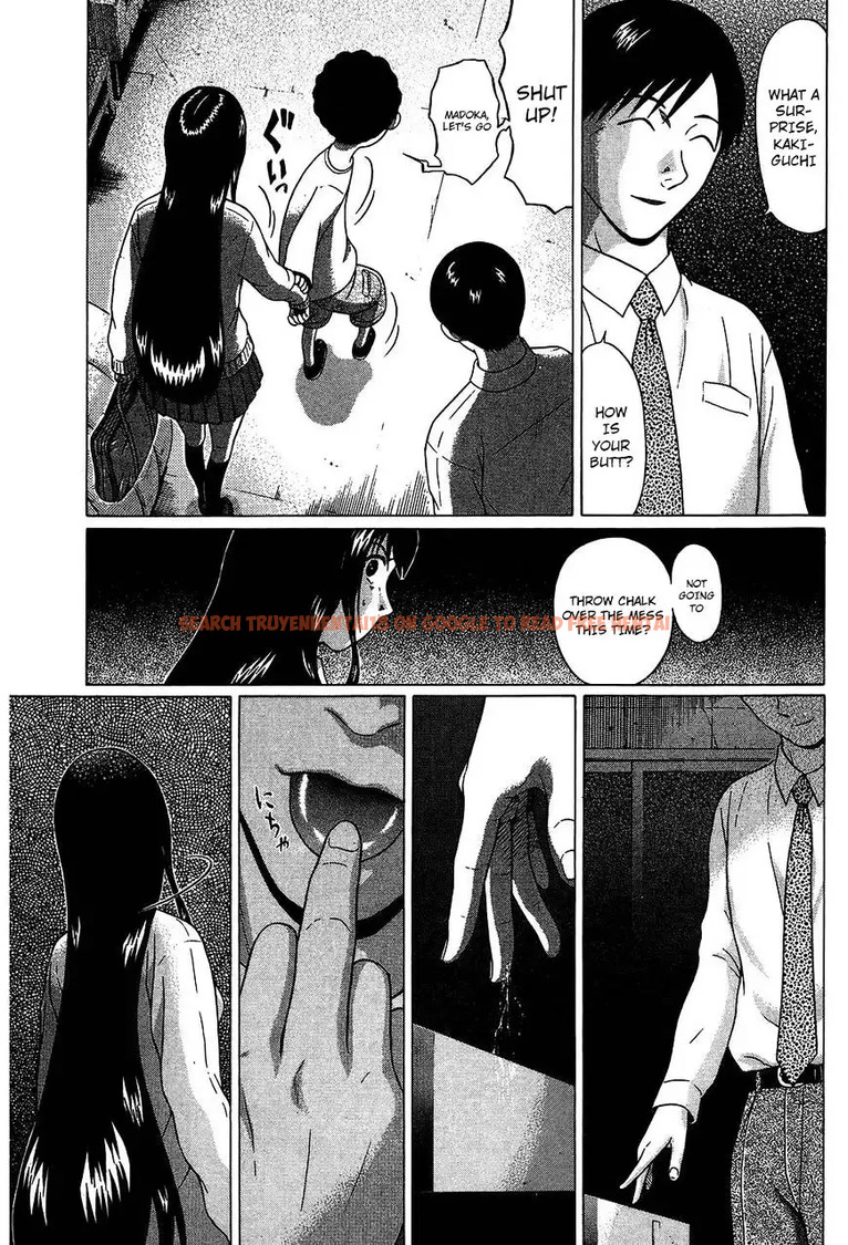 Read Hentai Image 19 203 in comic Ibitsu (OKADA Kazuto) - Chapter 59 - hentaitnt.net