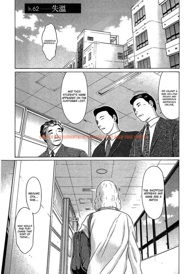 Read Hentai Image 1 203 in comic Ibitsu (OKADA Kazuto) - Chapter 62 - www.hentaitnt.net
