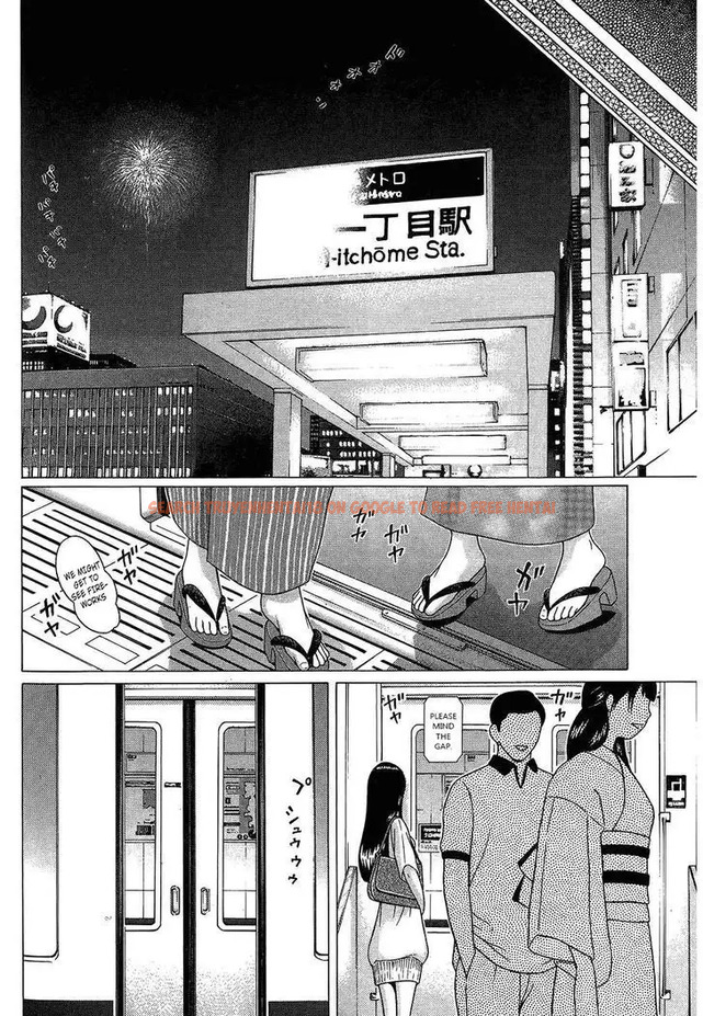 Read Hentai Image 11 203 in comic Ibitsu (OKADA Kazuto) - Chapter 63 - www.hentaitnt.net