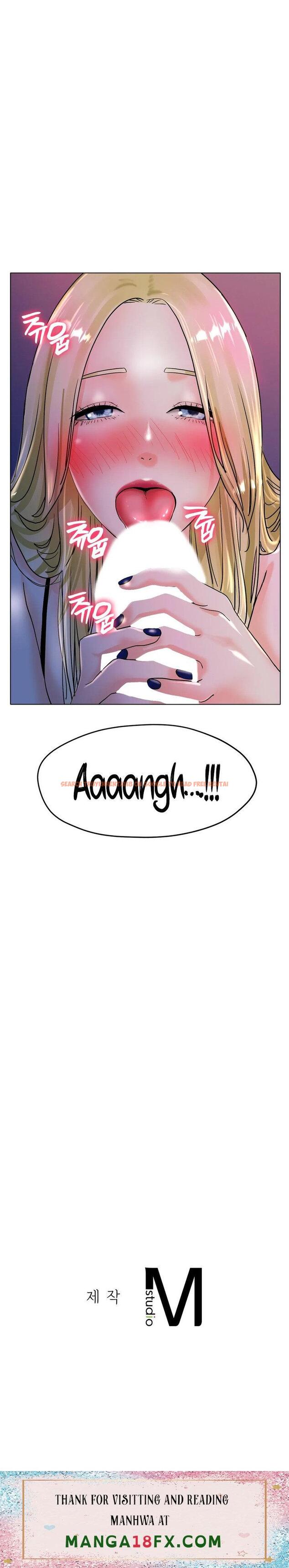 Read Hentai Image 13 188 in comic Ice Love - Chapter 17 - hentaitnt.net