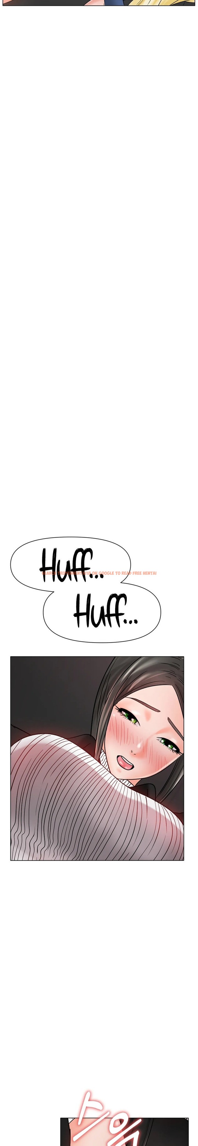 Read Hentai Image 18 491 in comic Ice Love - Chapter 28 - hentaitnt.net