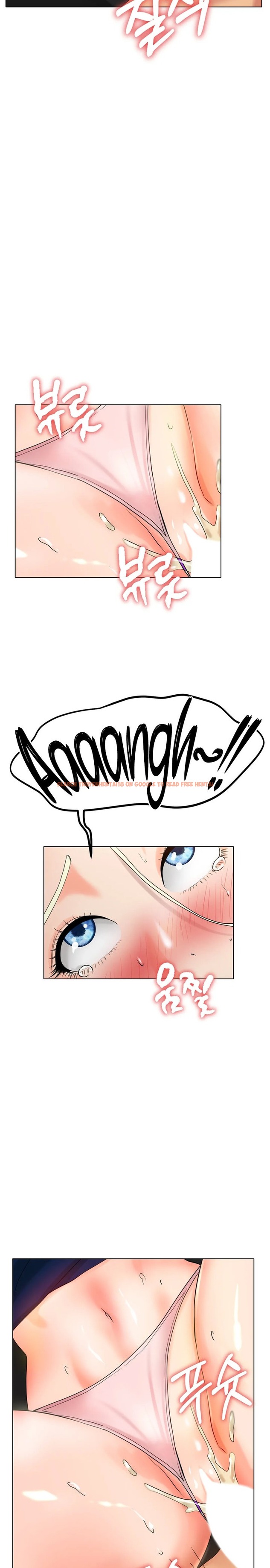 Read Hentai Image 24 492 in comic Ice Love - Chapter 28 - hentaitnt.net