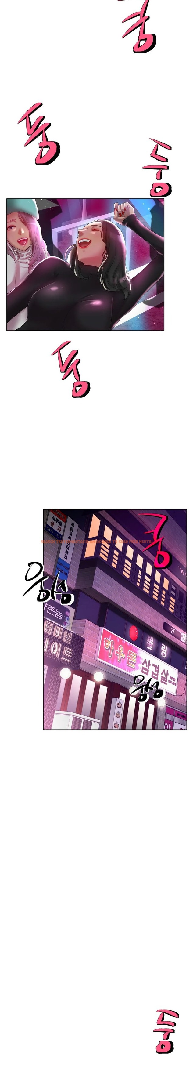 Read Hentai Image 25 355 in comic Ice Love - Chapter 37 - hentaitnt.net