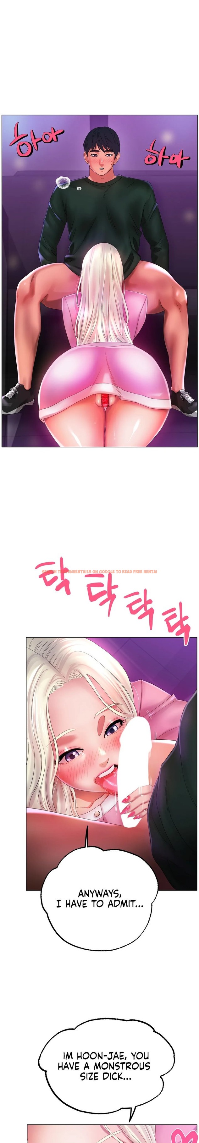 Read Hentai Image 2 542 in comic Ice Love - Chapter 38 - hentaitnt.net