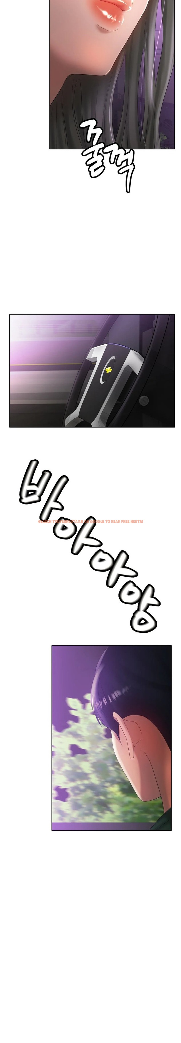Read Hentai Image 21 543 in comic Ice Love - Chapter 38 - hentaitnt.net