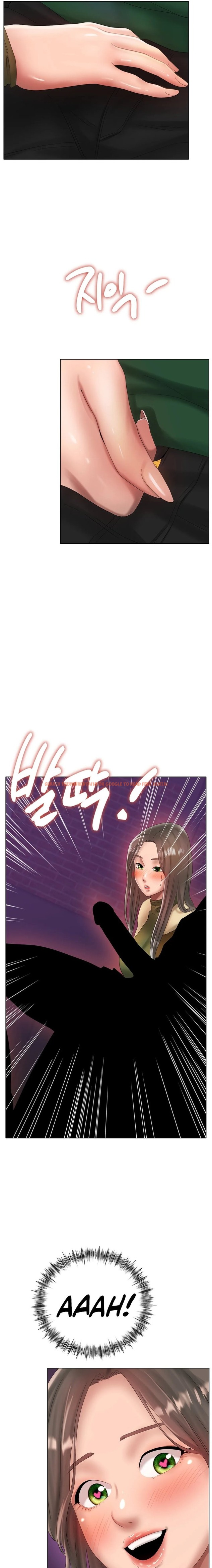 Read Hentai Image 26 544 in comic Ice Love - Chapter 38 - hentaitnt.net