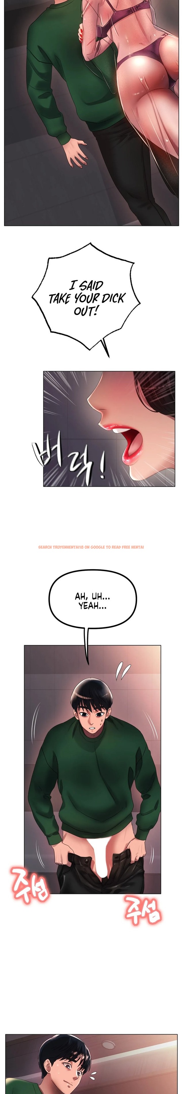 Read Hentai Image 12 983 in comic Ice Love - Chapter 41 - hentaitnt.net