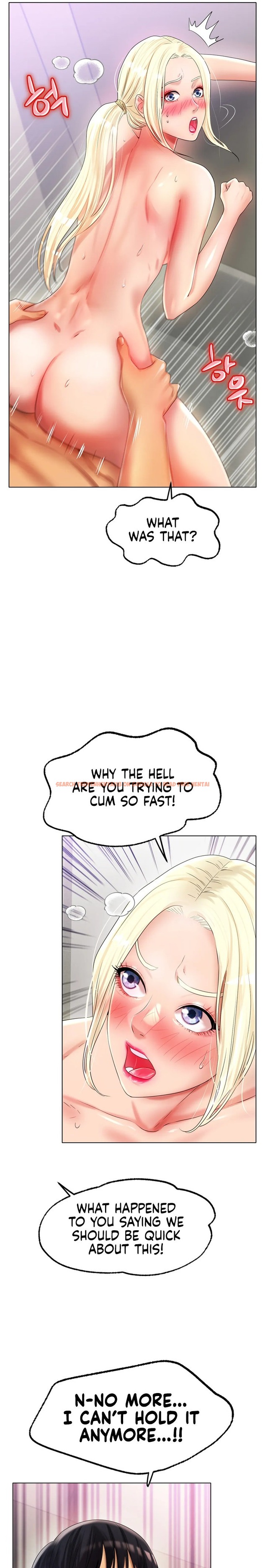 Read Hentai Image 23 757 in comic Ice Love - Chapter 44 - hentaitnt.net