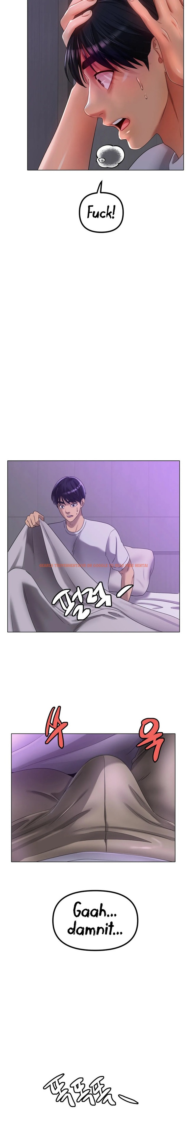 Read Hentai Image 12 121 in comic Ice Love - Chapter 48 - www.hentaitnt.net
