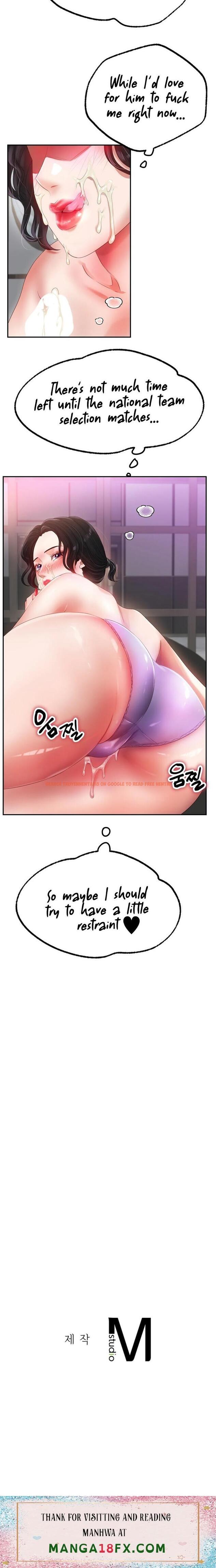 Read Hentai Image 28 059 in comic Ice Love - Chapter 55 - www.hentaitnt.net