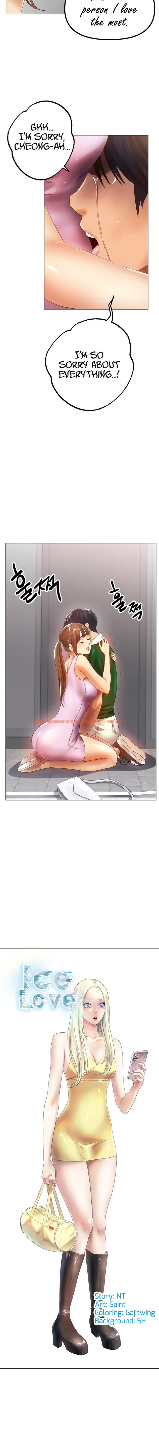 Read Hentai Image 7 51000 in comic Ice Love - Chapter 63 - hentaitnt.net