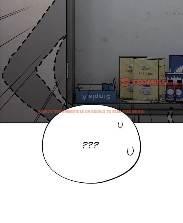 Read Hentai Image 99 1abf1 in comic Idiot Virus - Chapter 31 - www.hentaitnt.net
