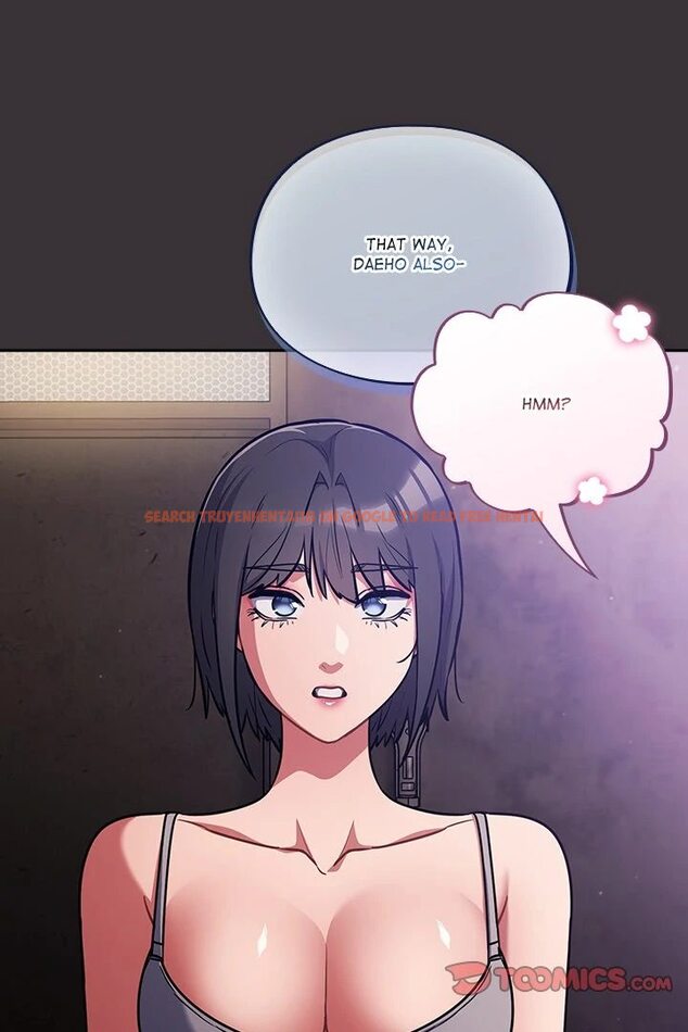 Read Hentai Image 70 de8e4 in comic Idiot Virus - Chapter 37 - www.hentaitnt.net