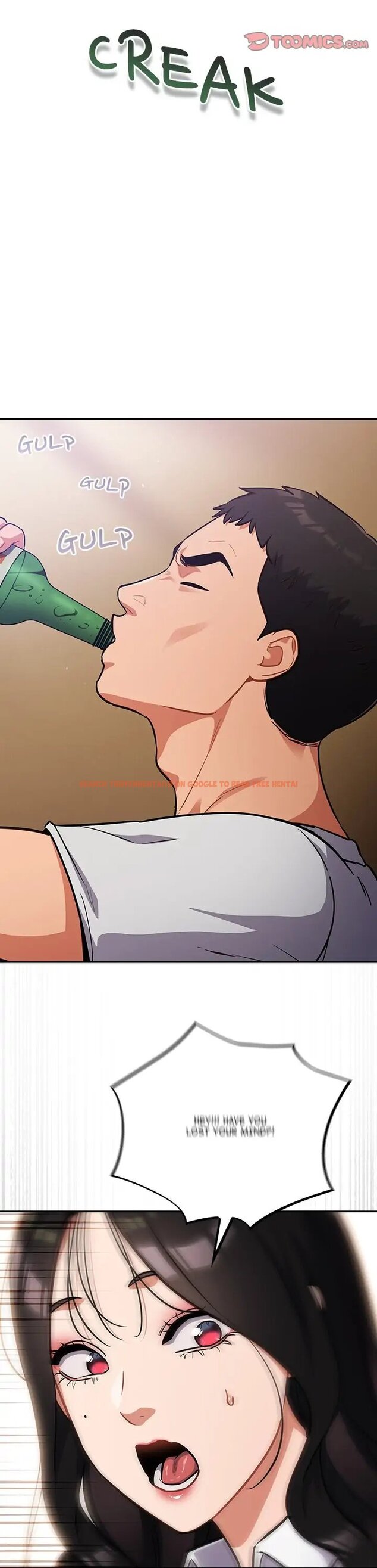 Read Hentai Image 23 a3f76 in comic Idiot Virus - Chapter 38 - www.hentaitnt.net
