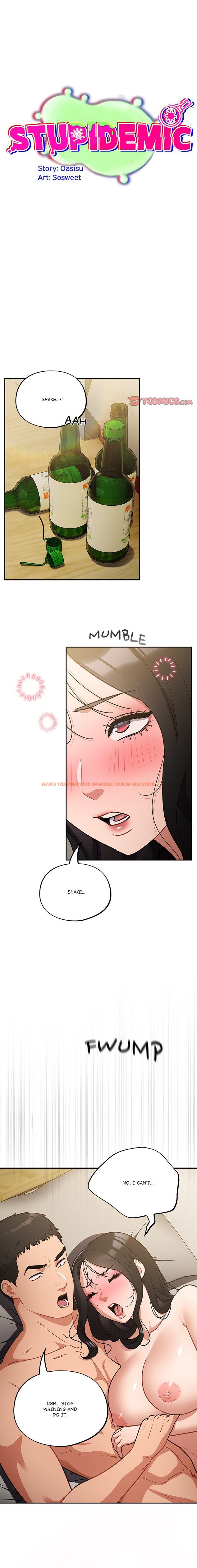 Read Hentai Image 1 7072d in comic Idiot Virus - Chapter 41 - www.hentaitnt.net