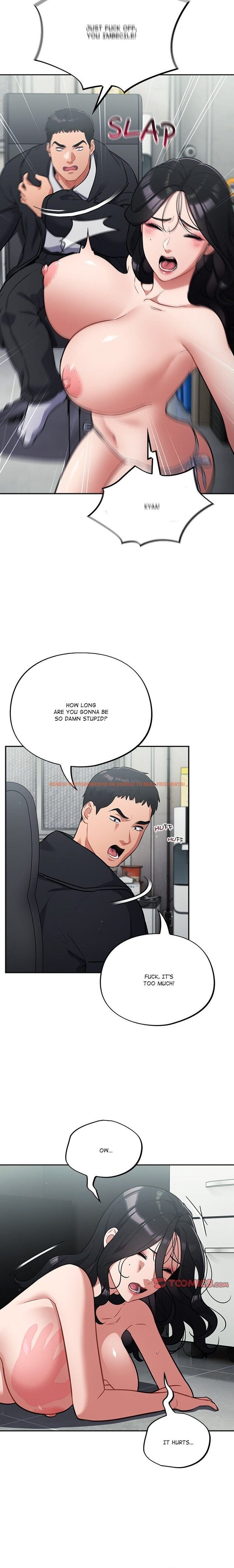Read Hentai Image 12 64a90 in comic Idiot Virus - Chapter 44 - www.hentaitnt.net