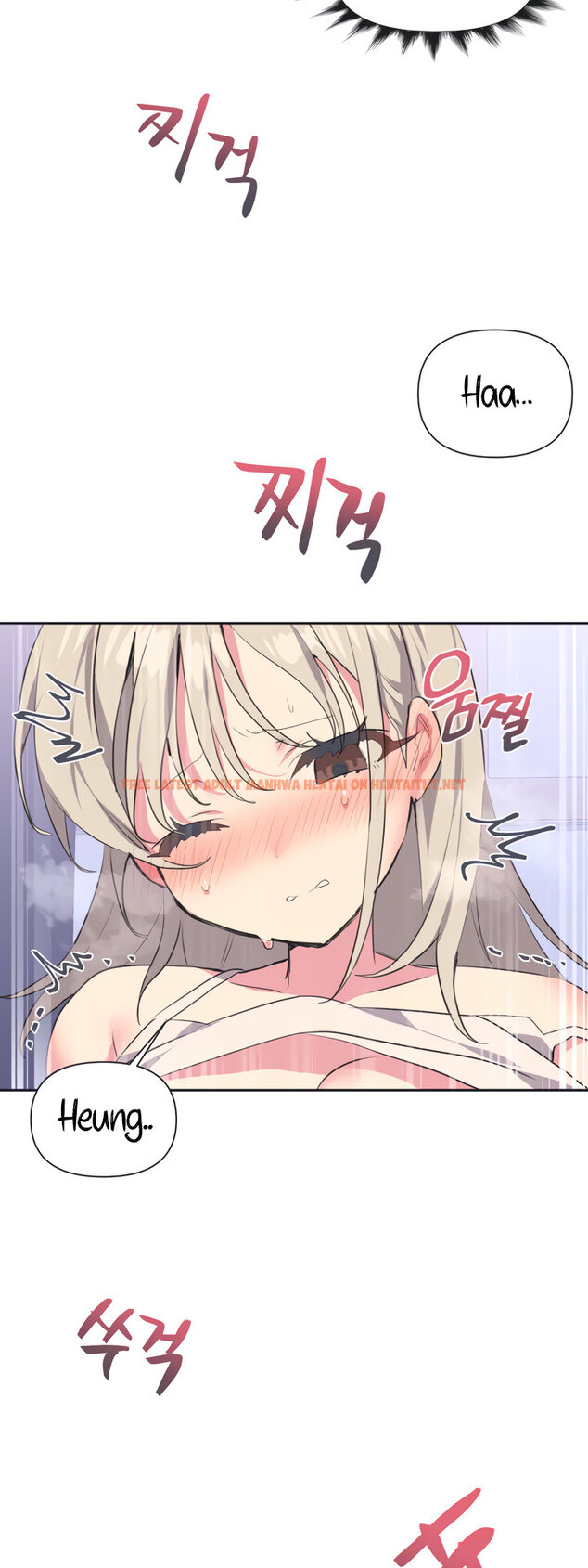 Read Hentai Image 41 81366 in comic Idol’s Mating - Chapter 1 - hentaitnt.net