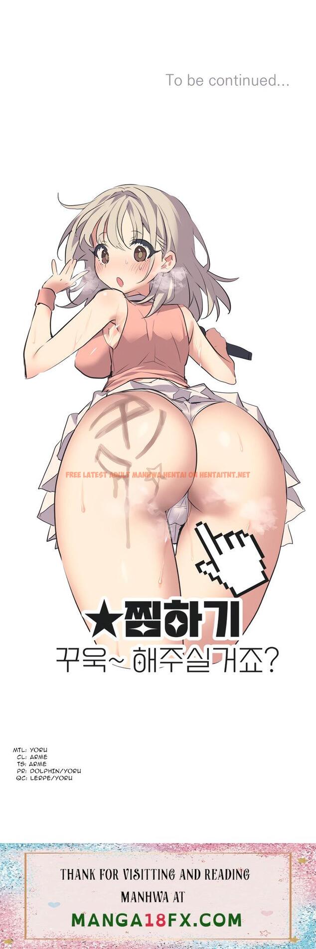 Read Hentai Image 45 81366 in comic Idol’s Mating - Chapter 1 - hentaitnt.net