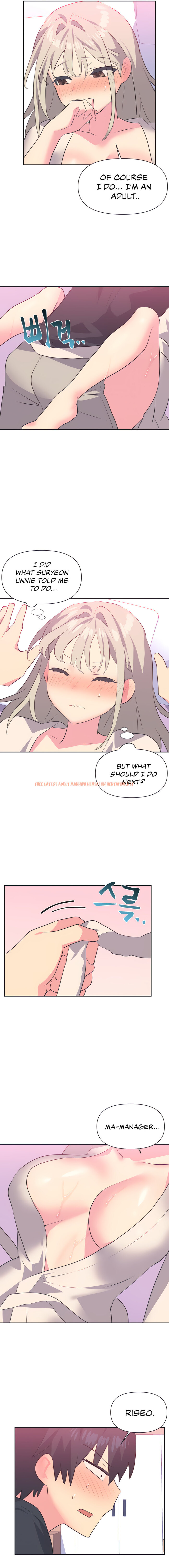 Read Hentai Image 11 71910 in comic Idol’s Mating - Chapter 14 - hentaitnt.net