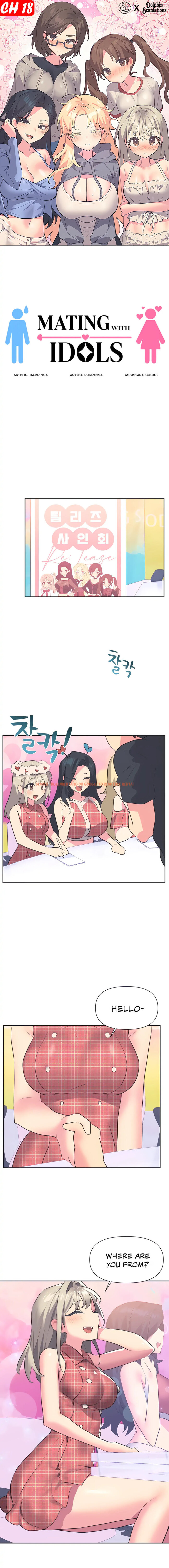 Read Hentai Image 1 52774 in comic Idol’s Mating - Chapter 18 - hentaitnt.net
