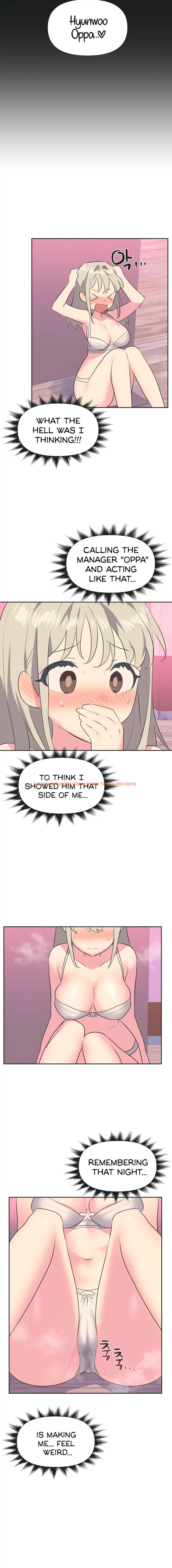 Read Hentai Image 12 52774 in comic Idol’s Mating - Chapter 18 - hentaitnt.net