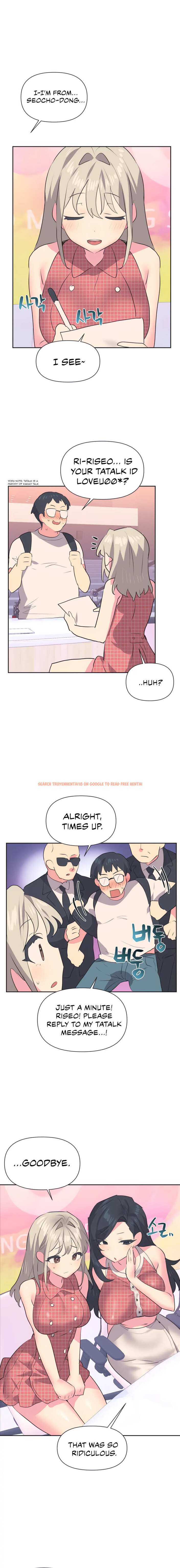 Read Hentai Image 2 52774 in comic Idol’s Mating - Chapter 18 - hentaitnt.net