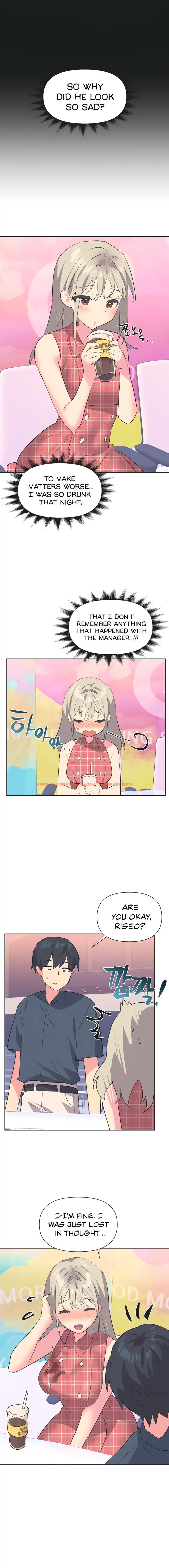 Read Hentai Image 6 52774 in comic Idol’s Mating - Chapter 18 - hentaitnt.net