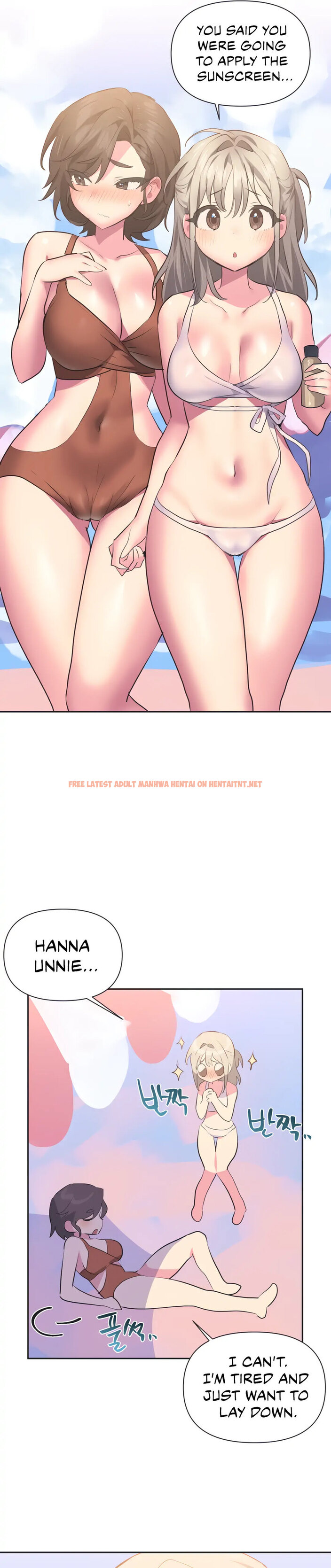 Read Hentai Image 13 52809 in comic Idol’s Mating - Chapter 20 - hentaitnt.net