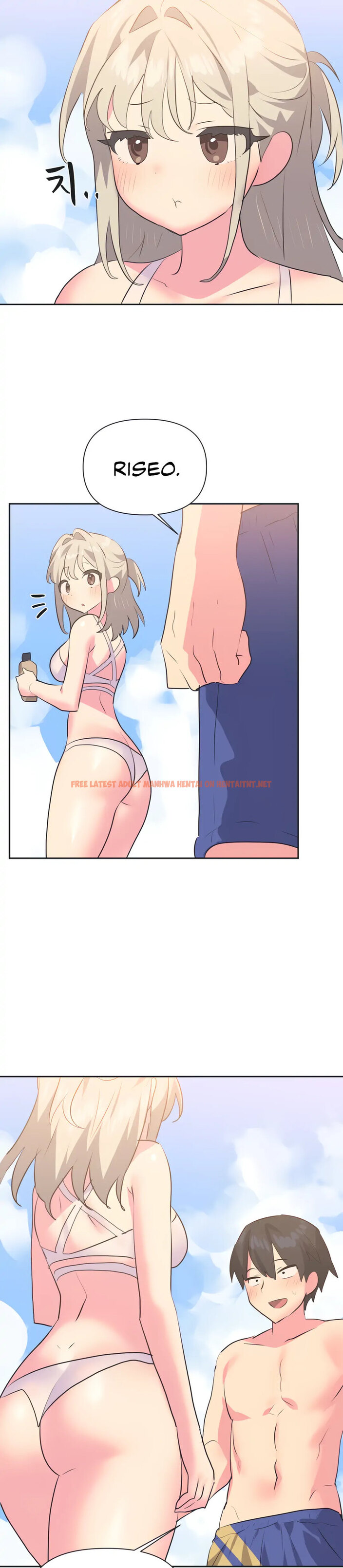 Read Hentai Image 14 52809 in comic Idol’s Mating - Chapter 20 - hentaitnt.net