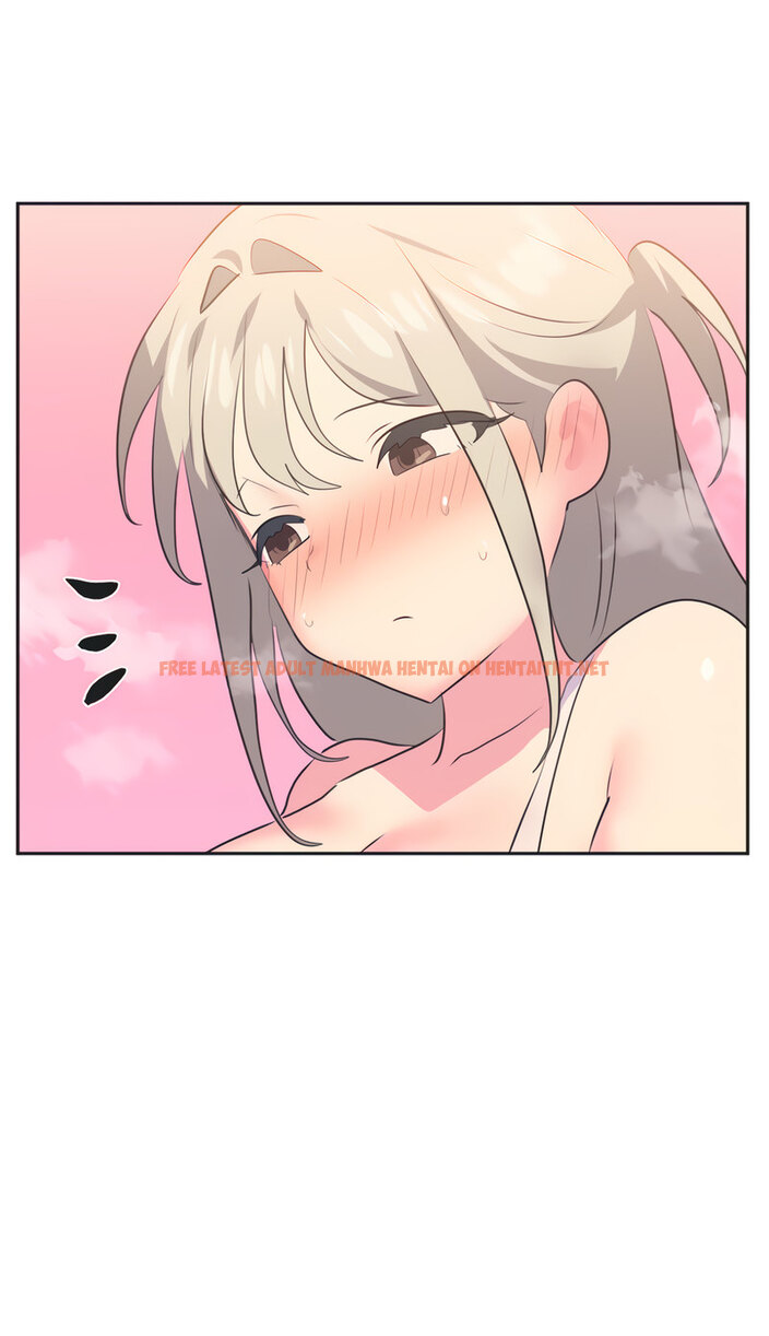 Read Hentai Image 29 22849 in comic Idol’s Mating - Chapter 21 - hentaitnt.net