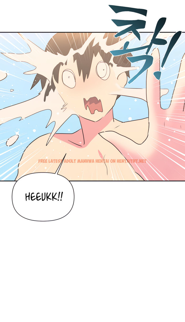 Read Hentai Image 32 22849 in comic Idol’s Mating - Chapter 21 - hentaitnt.net