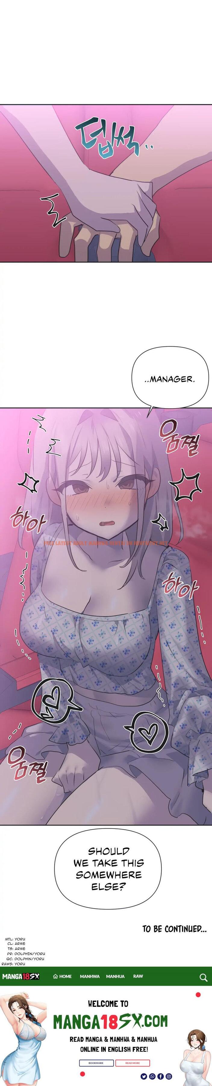 Read Hentai Image 15 25338 in comic Idol’s Mating - Chapter 26 - hentaitnt.net