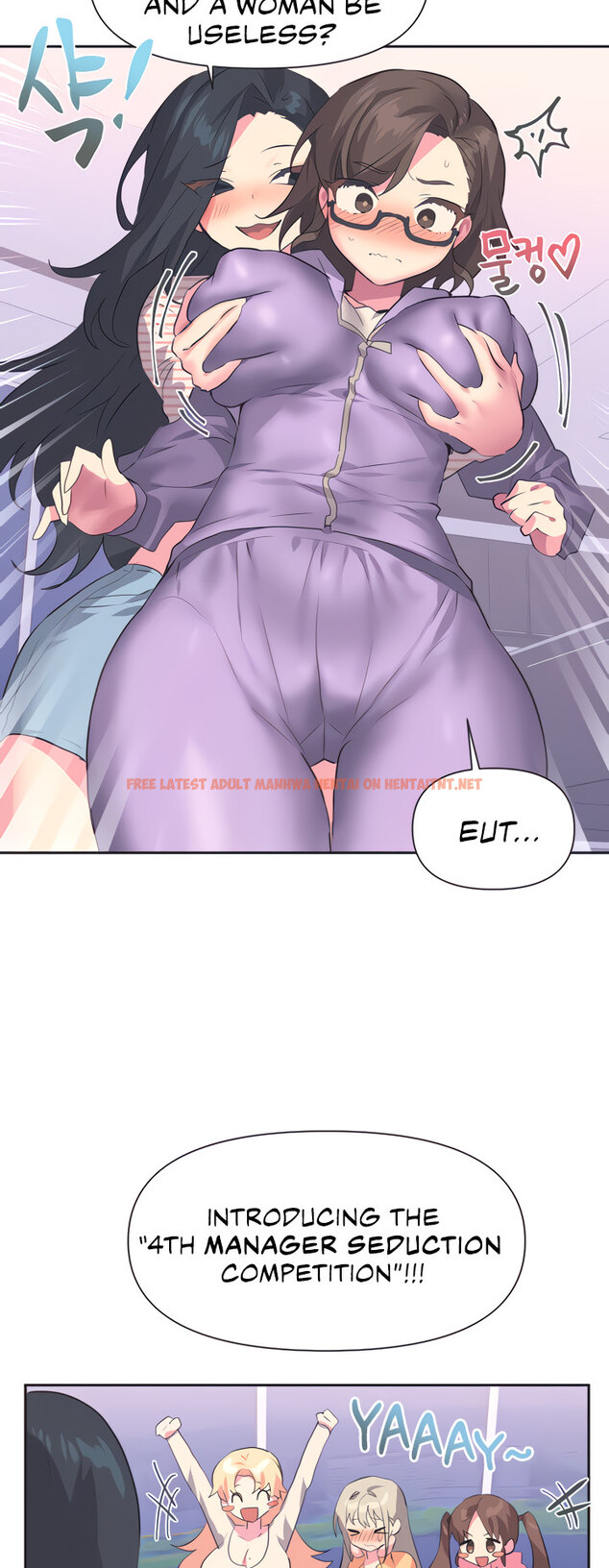 Read Hentai Image 6 98476 in comic Idol’s Mating - Chapter 3 - hentaitnt.net