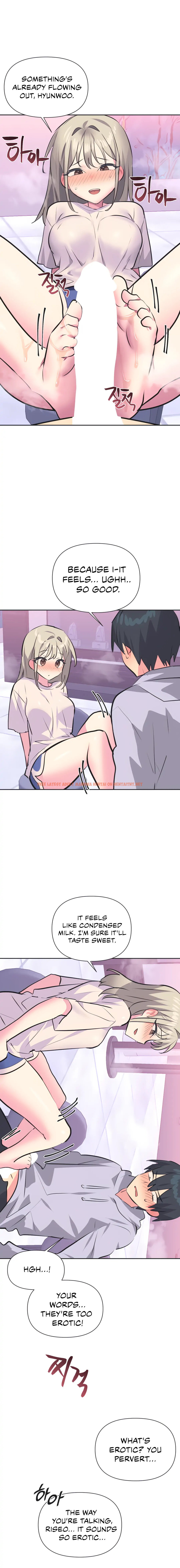 Read Hentai Image 12 63340 in comic Idol’s Mating - Chapter 32 - hentaitnt.net