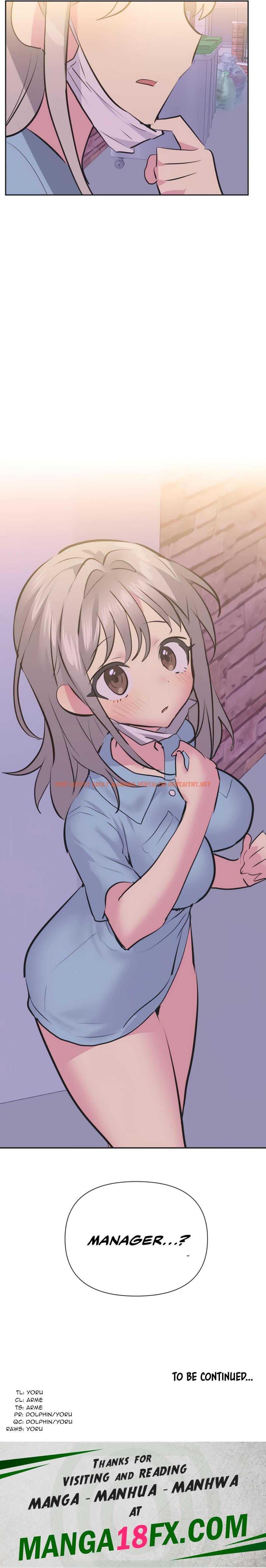 Read Hentai Image 15 96114 in comic Idol’s Mating - Chapter 35 - hentaitnt.net