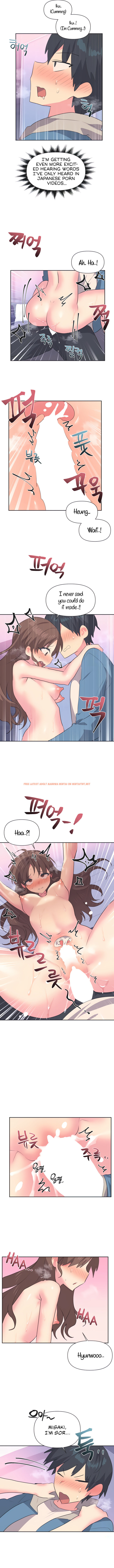 Read Hentai Image 8 18808 in comic Idol’s Mating - Chapter 7 - hentaitnt.net