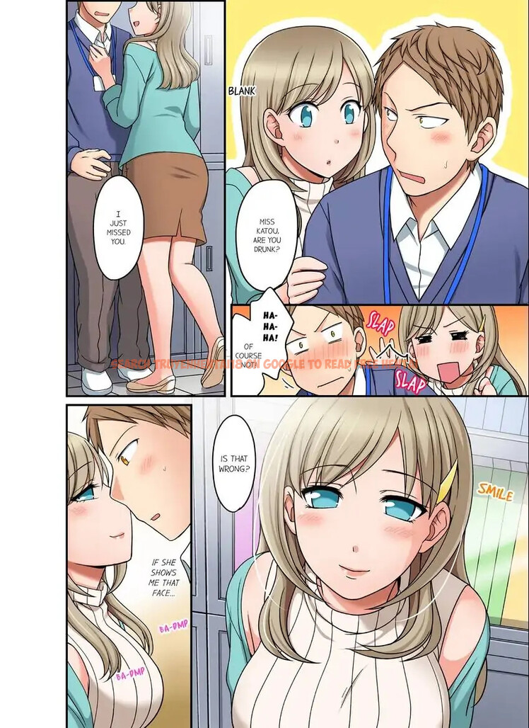 Read Hentai Image 5 d6343 in comic If I Say No, You’re Still Gonna Put It In, Right? - Chapter 16 - hentaitnt.net
