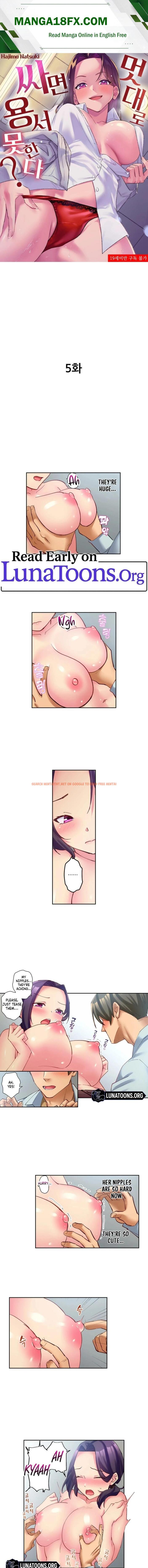If You Fight Recklessly, I Won’t Forgive You? - Chapter 5