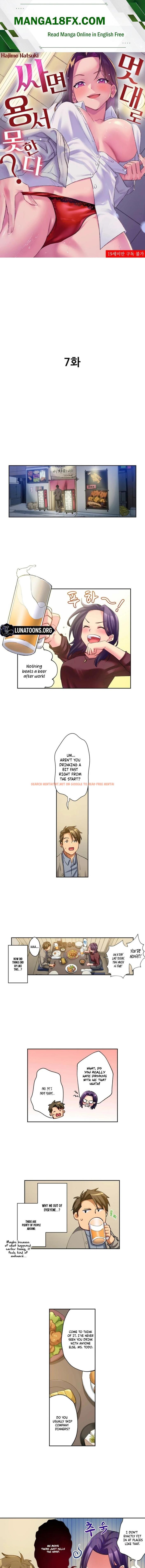 If You Fight Recklessly, I Won’t Forgive You? - Chapter 7