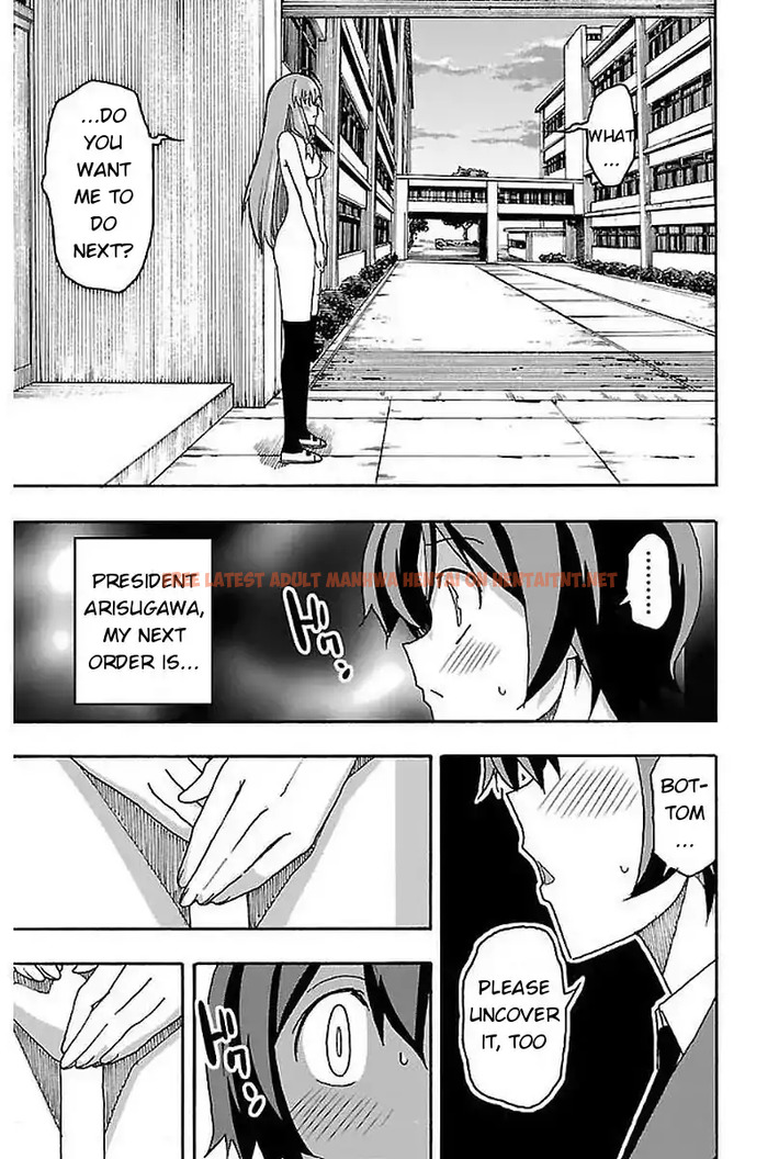 Read Hentai Image 49 671 in comic Iinari - Chapter 1 - hentaitnt.net