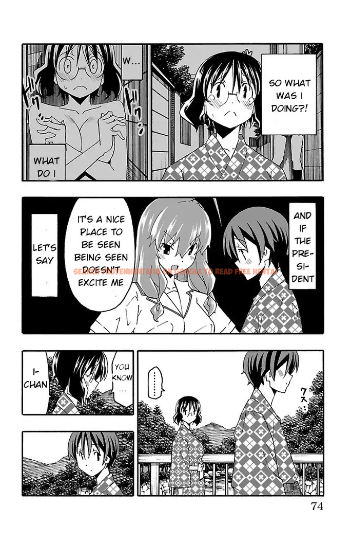 Read Hentai Image 21 639 in comic Iinari - Chapter 17 - hentaitnt.net