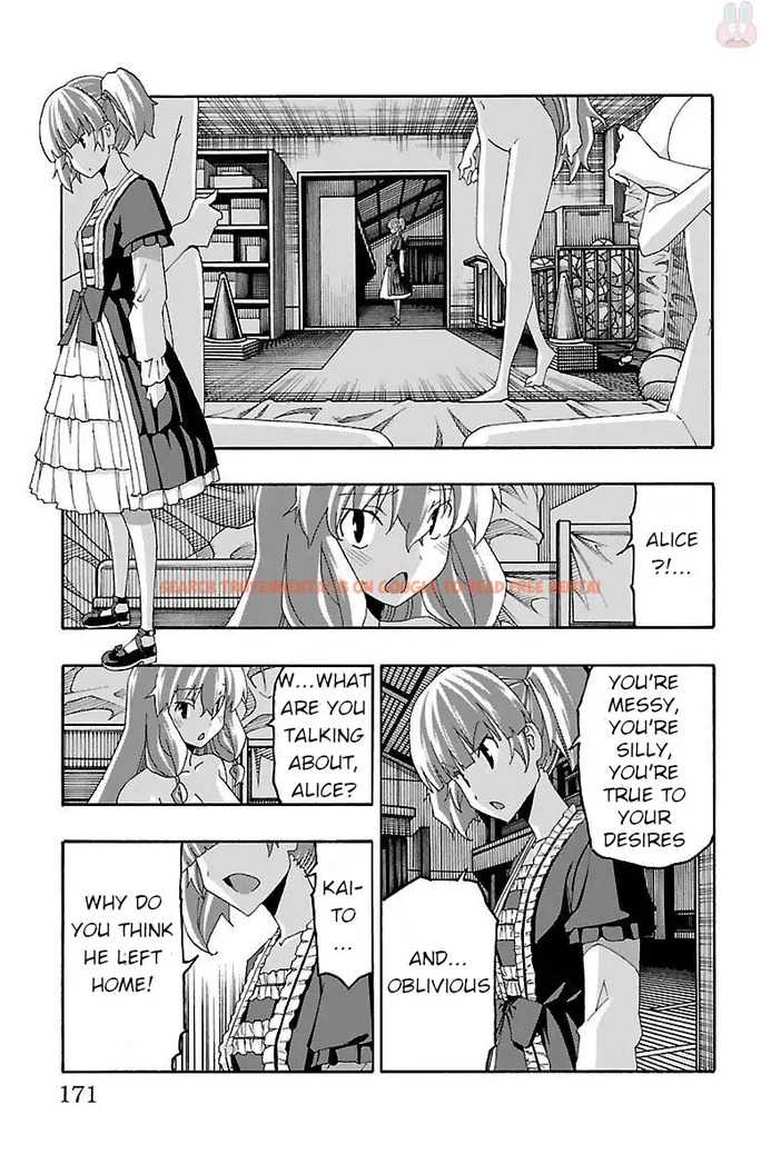 Read Hentai Image 26 636 in comic Iinari - Chapter 19 - hentaitnt.net
