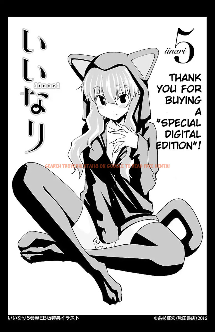 Read Hentai Image 46 636 in comic Iinari - Chapter 19 - hentaitnt.net